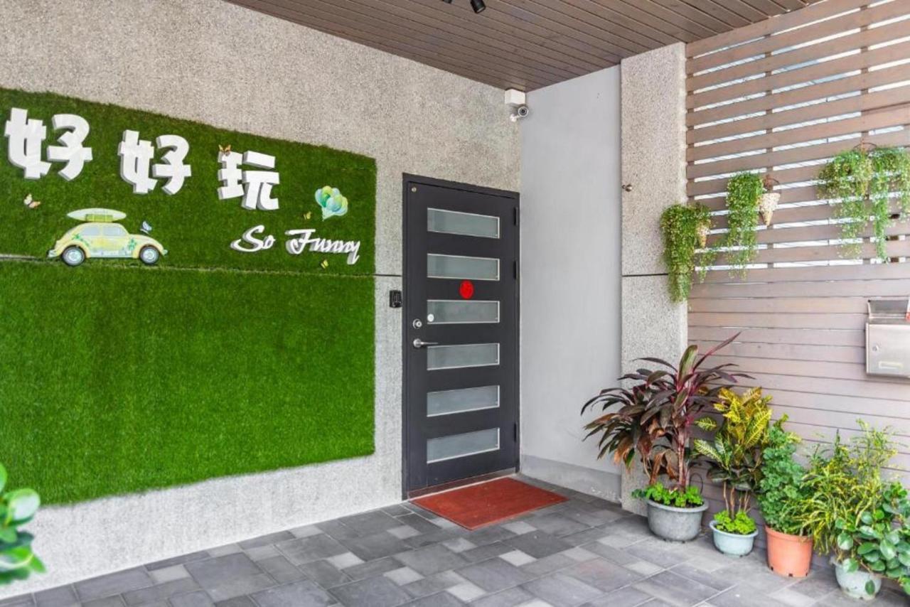 Hualien So Funny Bnb Eksteriør bilde